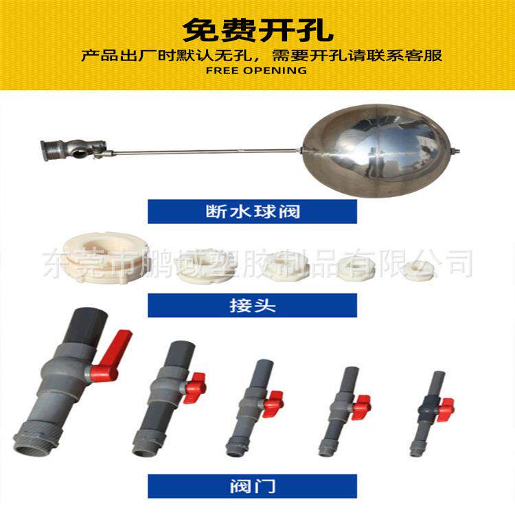 加厚PE塑料水塔3吨大型储水罐5T8T10吨耐酸碱储水桶20吨塑胶水塔
