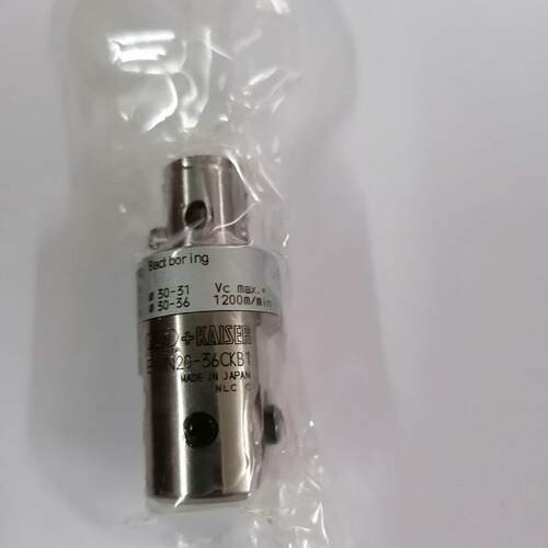 BIG精镗刀EWN20-36CKB1精度1um搭配副尺使用