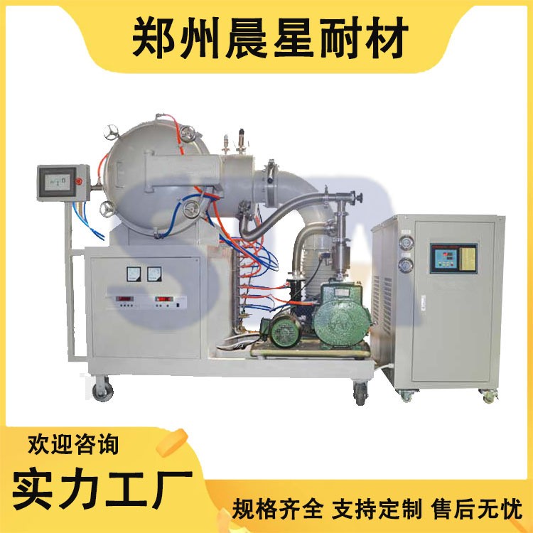 真空钎焊光亮热处理炉 适用批量生产中小型不锈钢零件