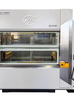 现货VW900IR伺服红外振动摩擦焊接机 90公斤热塑性塑料焊接设备