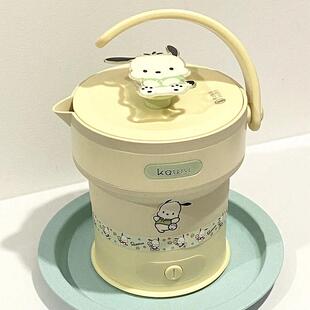 卡屋折叠水壶小型迷你可携式烧水壶快煮壶旅行出差旅游电热水壶