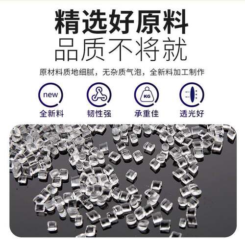 蓝色黄色色橙迪迈绿色茶白色耐pc力板阳光房色遮阳板实心聚碳酸酯