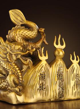 纯黄避火龙J020220中式摆件火天门乾铜铜器摆件三避火龙位厂烧家