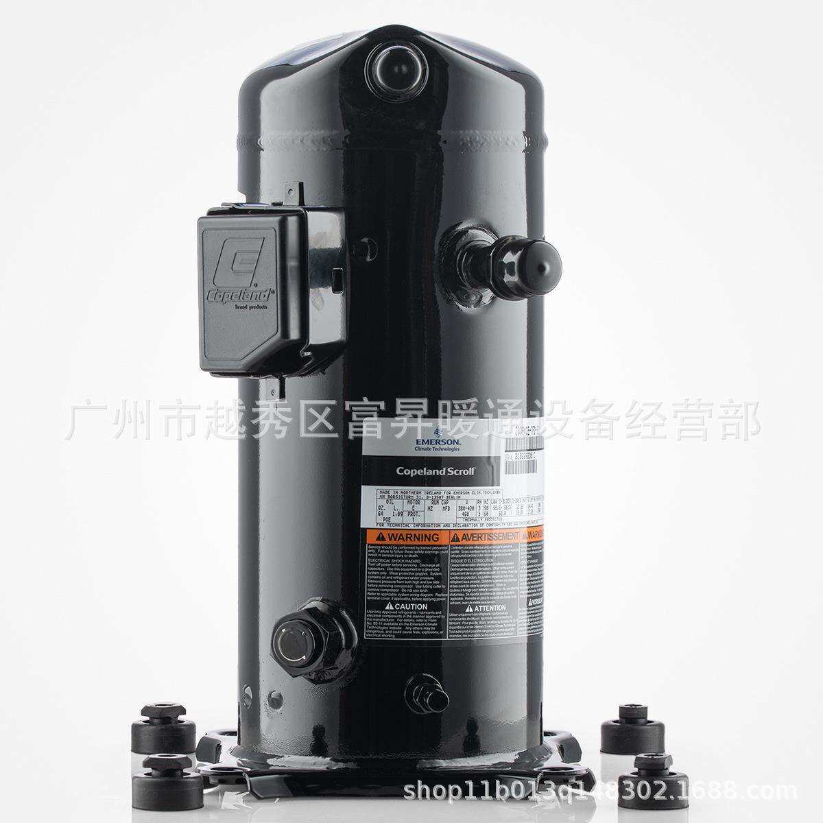 冰鲜水产冷库机组压缩机-涡旋式制冷压缩机ZB66K5E-TFD-551