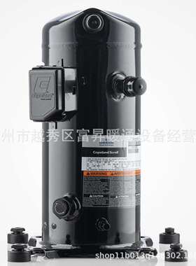 R134A冷媒涡旋式冷冻冷藏压缩机ZB50KCE-TFD-523@C-SCN523L8H