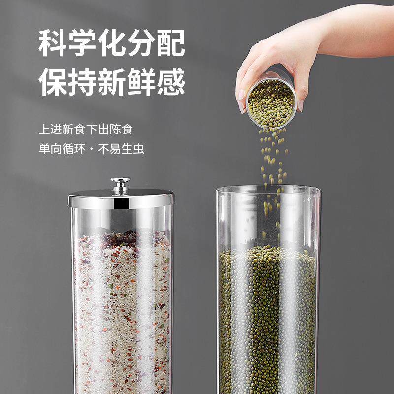 谷物分配器 酒店实木底座麦片机商用杂粮储物罐 自助餐燕麦收纳桶