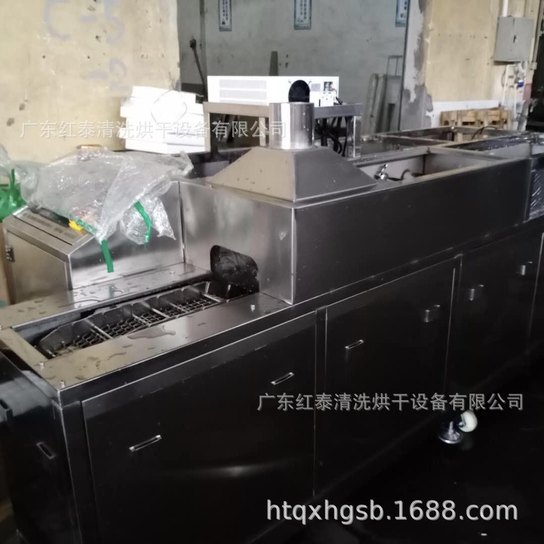 江门通式机压缩件超声配波清洗机 隧道式多TZS槽过超声波清洗机