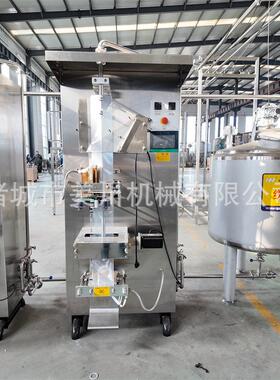 纯牛奶加工设备机器 巴氏奶杀菌生产线设备 菠萝汁加工生产线