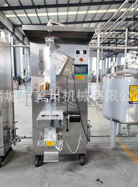 纯牛奶加工设备机器 巴氏奶杀菌生产线设备 菠萝汁加工生产线