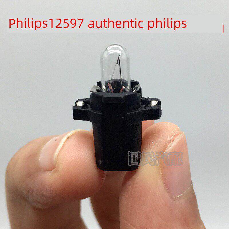 适配桑塔纳普桑99新秀06-12款景畅仪表灯泡仪表盘背景灯泡背光灯