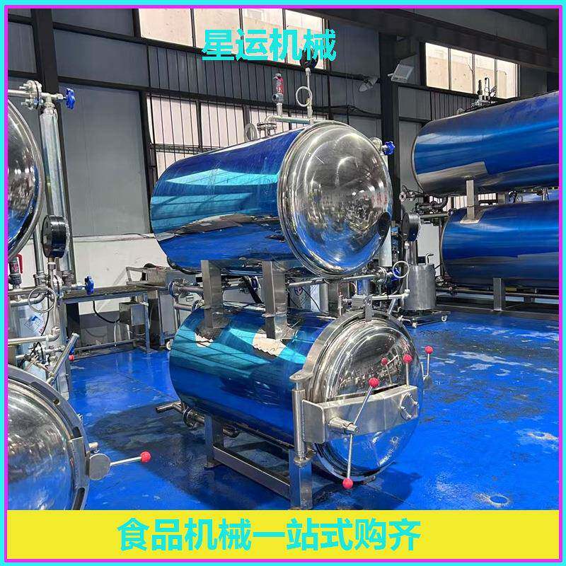 五香粽子高温水浴杀菌锅五香卤蛋灭菌锅粽子流水加工设备厂家