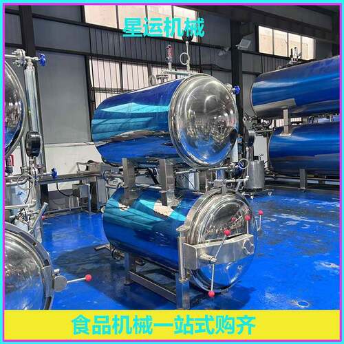 五香粽子高温水浴杀菌锅五香卤蛋灭菌锅粽子流水加工设备厂家