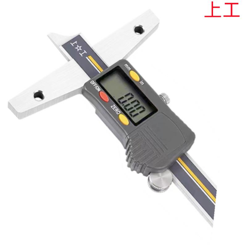 上工0-150MMX0.01/0-200MM/0-300MMX0.01销售 数显深度尺
