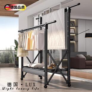 德国2025新款铝合金晾衣架落地折叠室内家用阳台可升降凉晒挂衣架