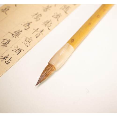 高档亚狼毫小楷毛笔楷书纯行书成人专业级书法画 画经典高端岁狼