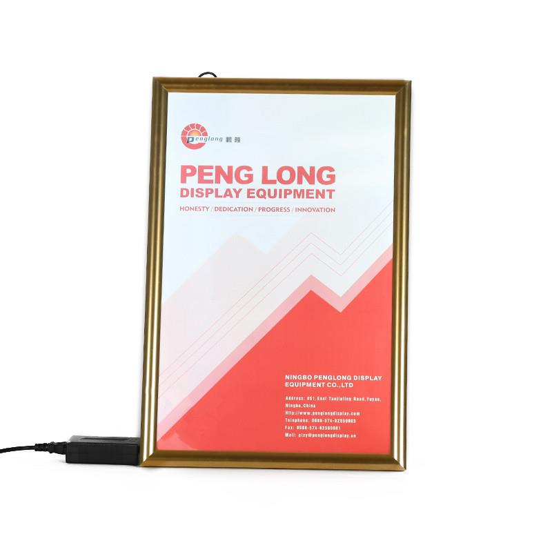 开启式LED超薄灯箱铝合金相框画框广告框海报框亚克力灯牌