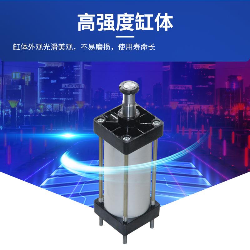 厂家生产标准气缸原装小型气动铝合金缸体非标液压缸加工及维修