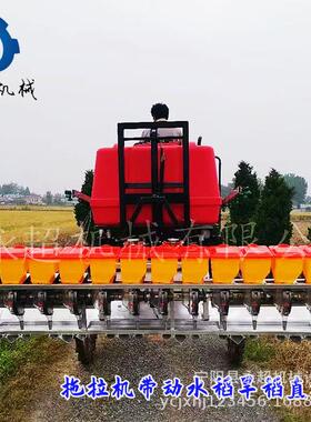 【湖热销】水旱稻直播独轮稻行10行多可选稻米施肥播种SHZB1214机