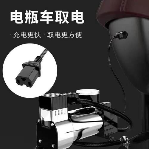 车增宝电动车充气泵36V48V60V72V便携式小型加气筒车载12V打气泵