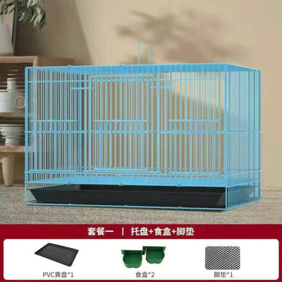笼子饲养专用大号鸡雏猫狗垫子