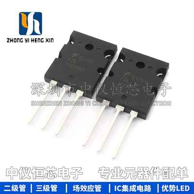 全新 FDL100N50F大功率三极管100A500V N沟道100N50 现货