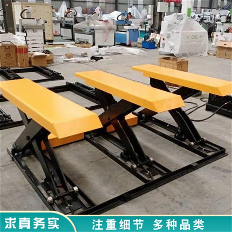 小型升降机 免挖坑载重三吨E型升降台 木工自动上下料升降台
