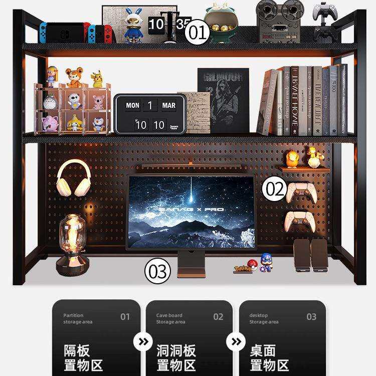 办公室桌面多层整理架小架子简易书架小型铁艺置物架书桌上收纳架