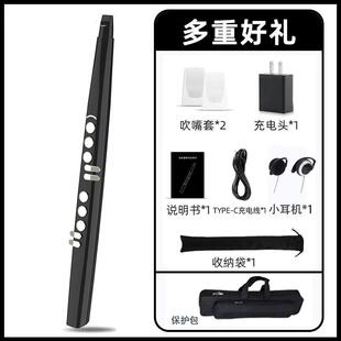 正品 新S56电吹管家萨克斯长笛葫芦管丝用成人学习班初级入门动学