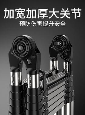 畅俣达不锈钢伸缩梯子折多功能家用%25-HD人竹字梯便携叠梯升节梯