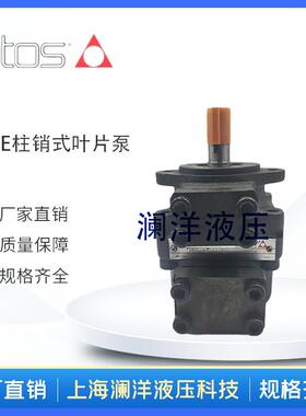 意大利ATOS阿托 托斯叶片泵PFE-31016/31022/31036/31044/1DT 20