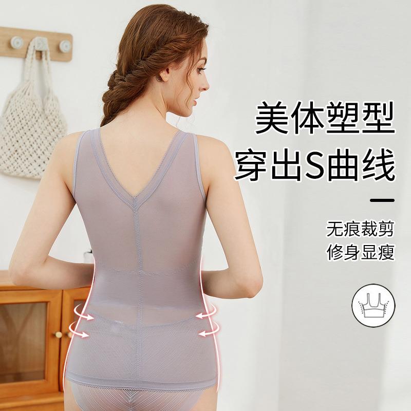 新款直销外贸工厂新款秋冬女网纱打底塑身上衣睡眠运动免穿文胸背