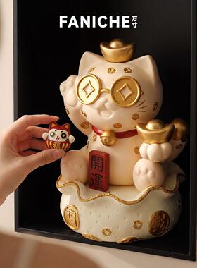FANICHE创意招财猫开业送礼玄关装饰摆件旺宅发财猫家用桌面布置
