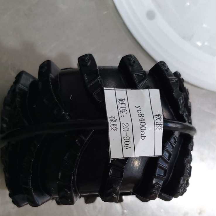 胶料ab研发pu 8400 自主 水手- 软合成树脂20a硬度90a板材聚氨酯,办公设备/耗材/相关服务,印布油墨,淘宝优惠券,粉丝福利购,淘宝优惠卷