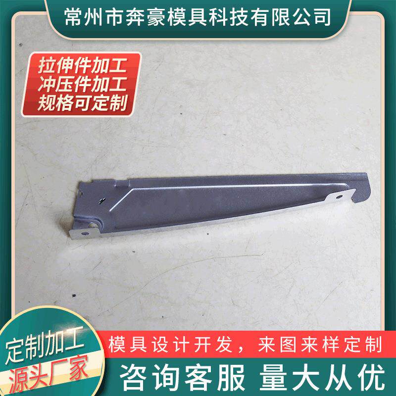 钣金出售制定 数控折弯冲压机箱机柜外壳 钣金件机壳 钣金出售