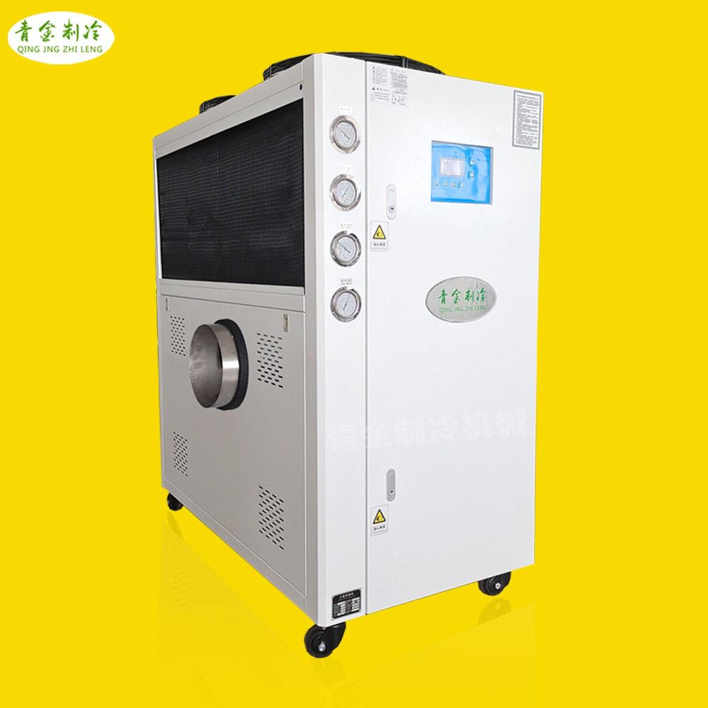新款低温冷风机5~30℃冷风环保造粒机快速冷却空调机10HP