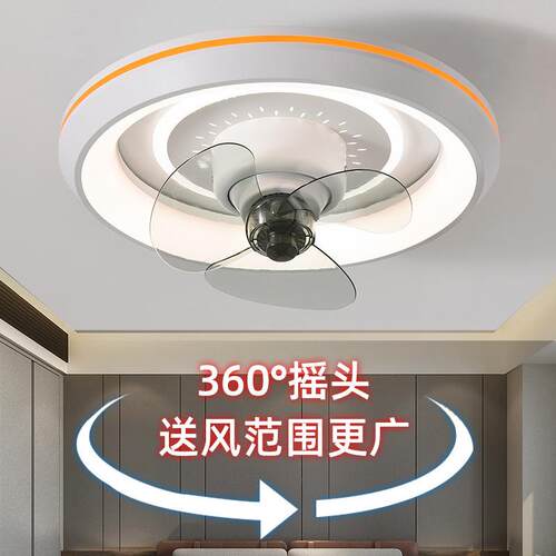 卧室风扇灯一体家用360度摇头吊扇大风力客厅餐厅电风扇吊灯一体