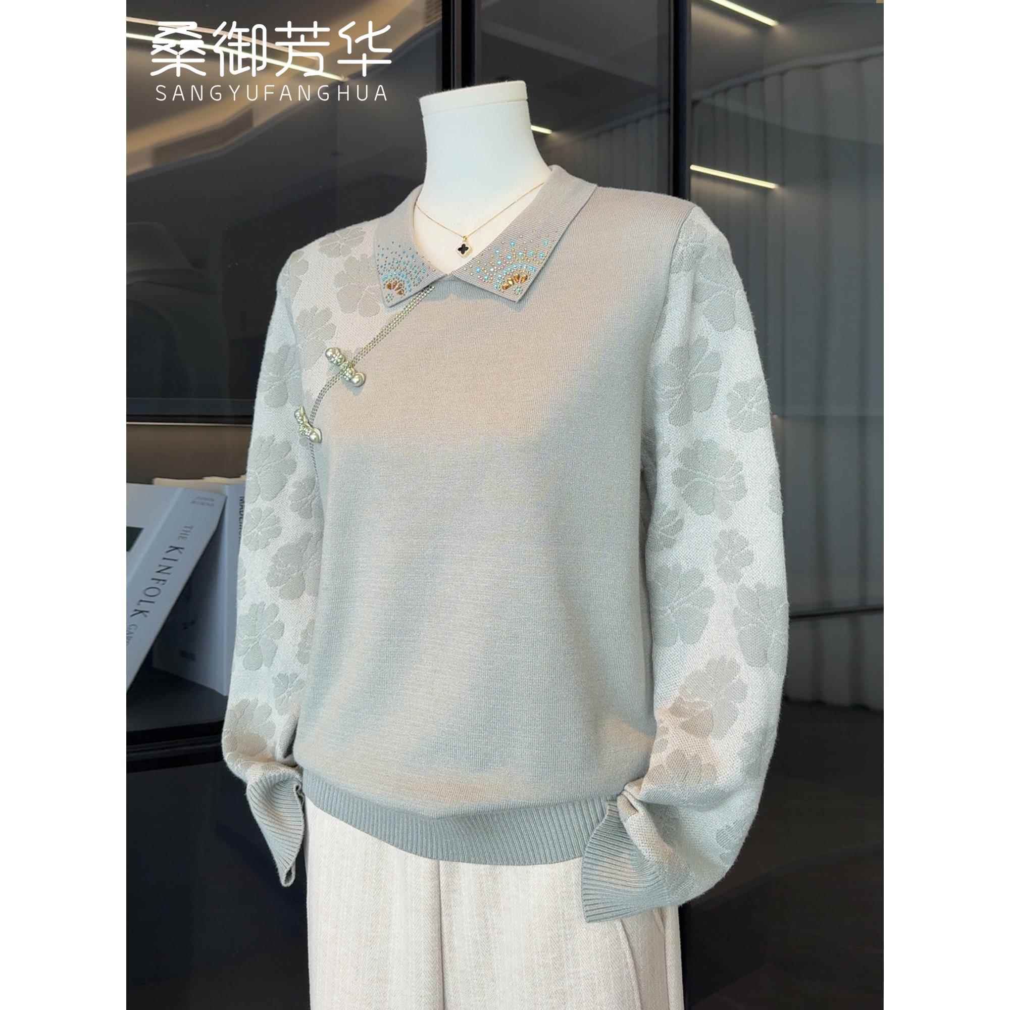 国风妈妈秋装针织上衣服2025新款中老年人女装洋气新中式打底小衫