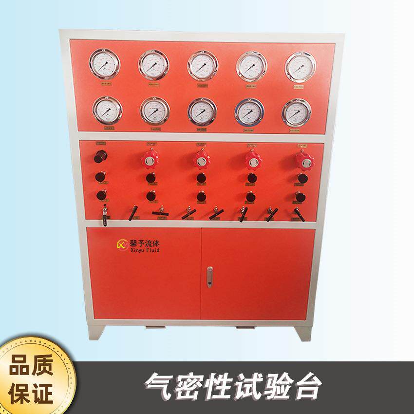 气密性试验台消防水泵接合器气密性试验台消防配件气压试验机