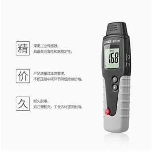 CEM华盛昌DT 129专业测湿仪湿度水分仪木材测湿仪木材水分测试仪D