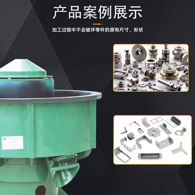 源头厂家打磨机振动研磨抛光机玉石光饰机去毛刺振动研磨光饰机