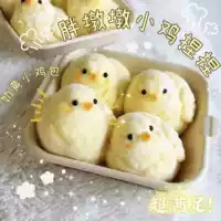 Слайм, игрушка, новая коллекция, антистресс