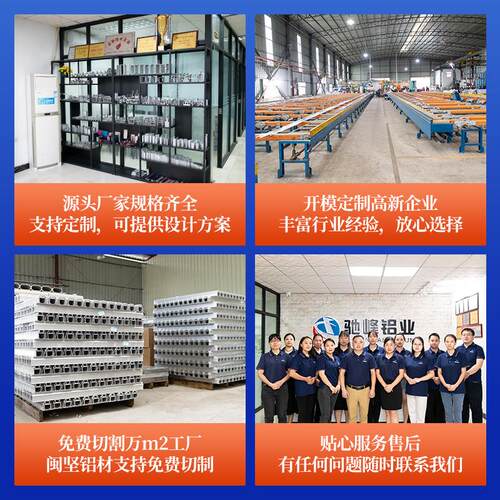 厂家现货可切6063椭圆铝管铝棒 公差精准6061 6063椭圆铝合金方管