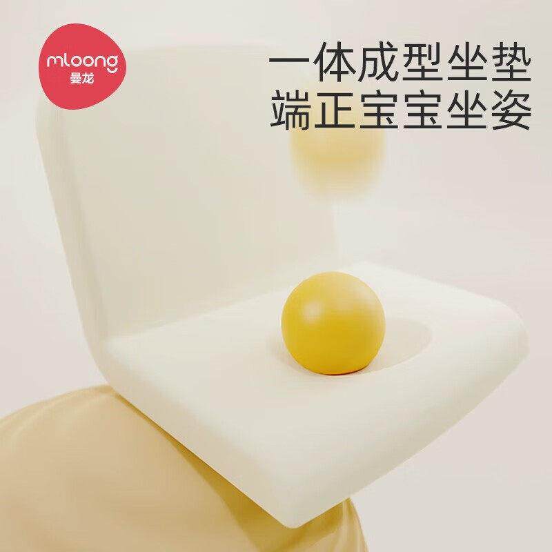 曼阅龙儿儿童凳沙发可升发降椅子读区673椅婴座椅小沙幼儿学习椅