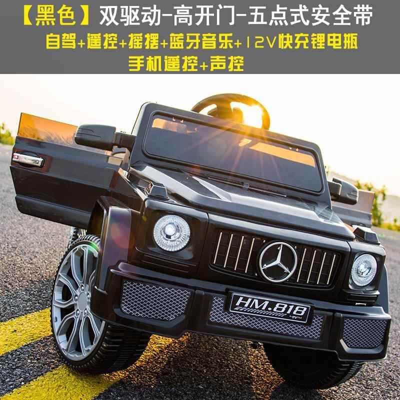 正品儿童电动汽四轮越野女遥控玩具车可坐人大小男车孩双车驱宝宝