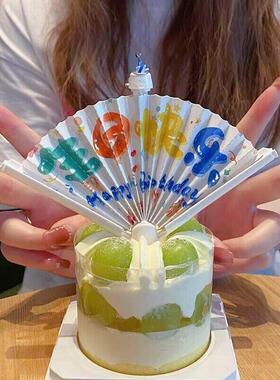 韩国创意小丑生日蜡烛 蛋糕派对烘焙装饰搞怪小丑横幅蜡烛