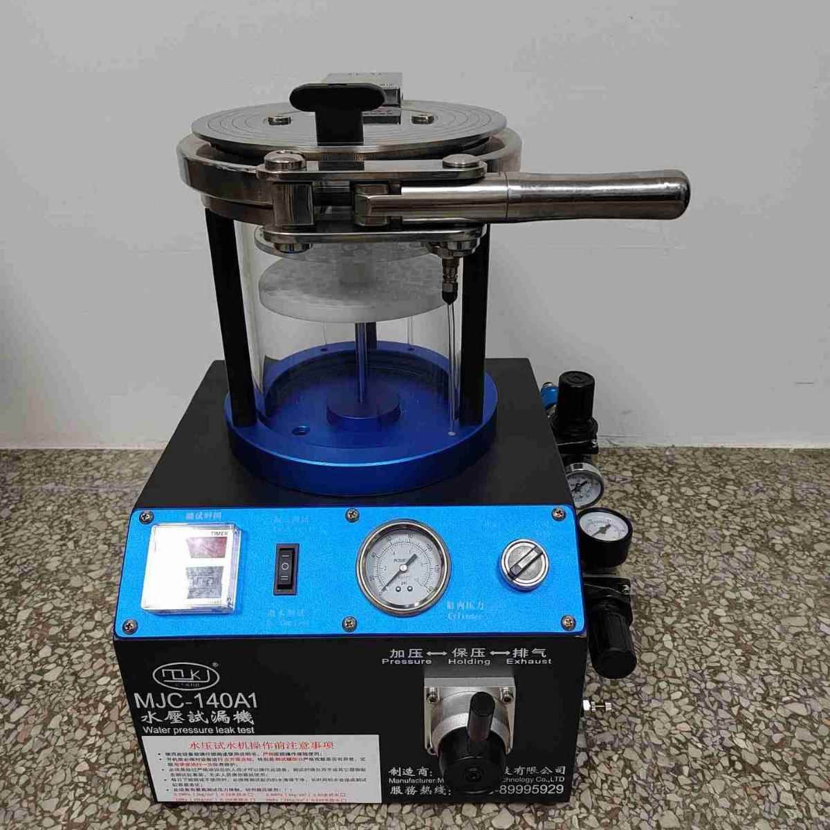 2022新款产品防水检测仪泡水测试机锂电池防漏微电流智能测试可议