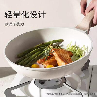 Soup pot non stick pot domestic induction cooker pot 不粘锅