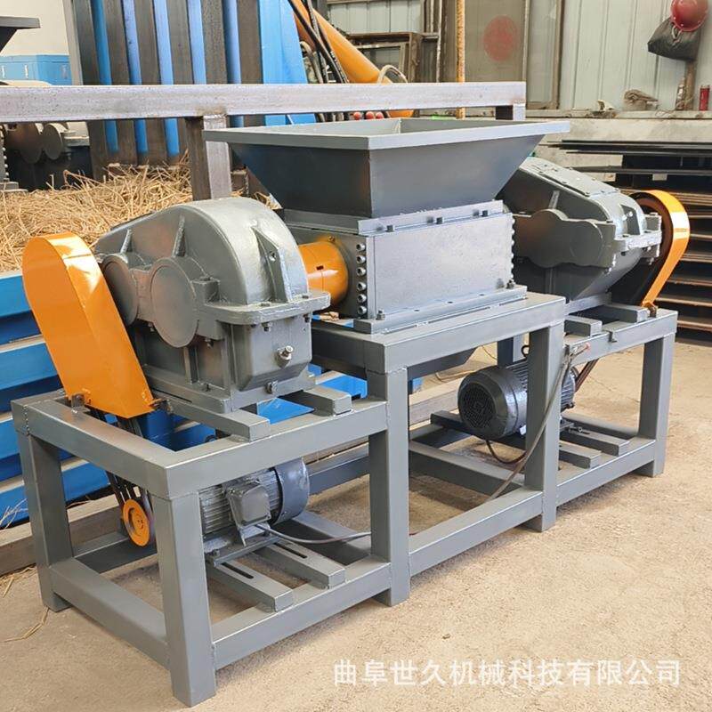 小型400/600型双轴塑料铁皮撕碎机800型机头料橡胶破碎机机械