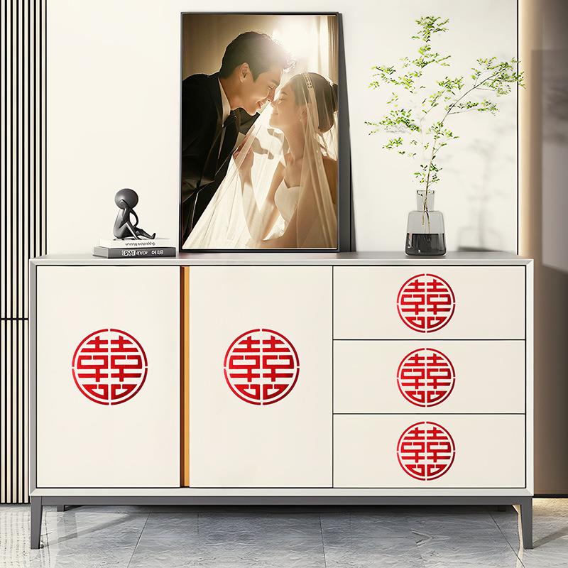 喜字结婚专用全套婚庆用品不干胶小喜字贴糖盒配件喜字贴纸红包信