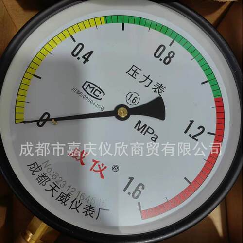 成都天威普通径向压力表Y150 0-1.6MPA 2.5MPA